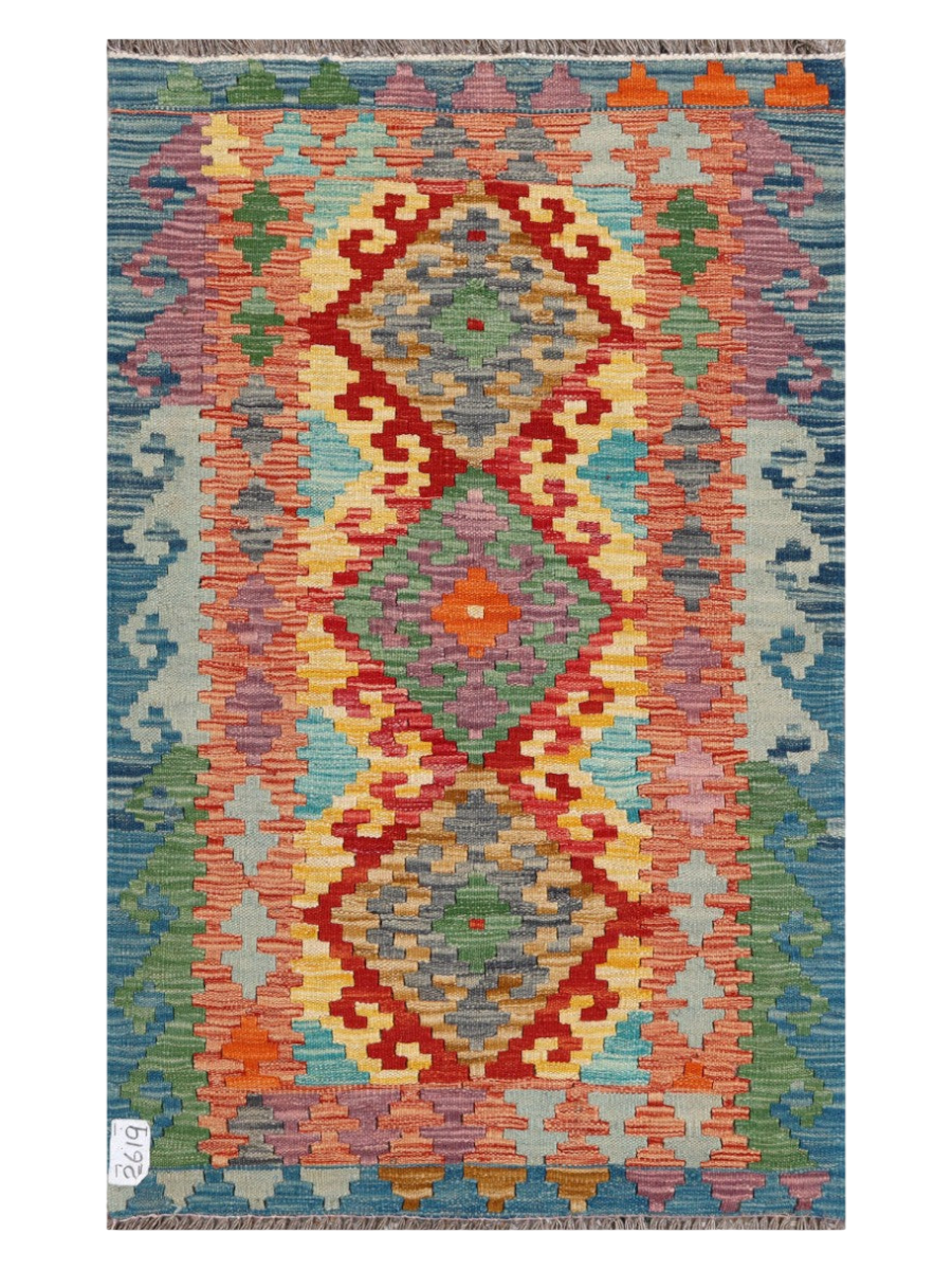 Maimana Kilim - 124 × 77 cm (4'1" x 2'6")